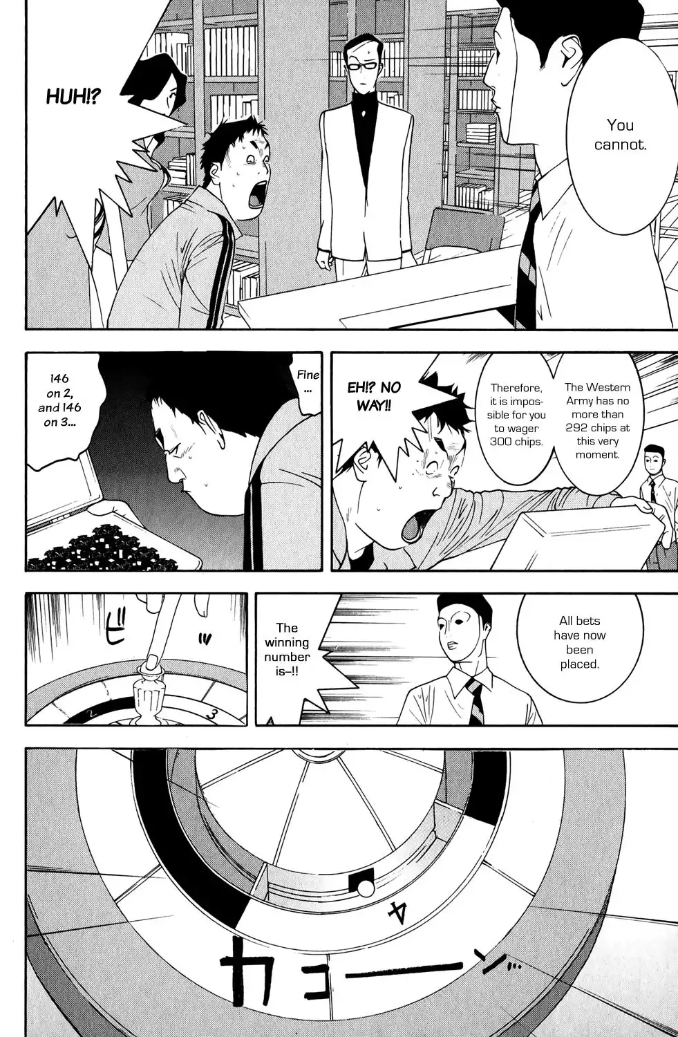 Liar Game Chapter 78 14